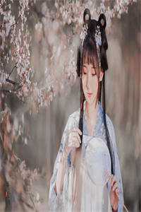 穿书成女配，放手成全男女主