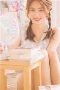 藏娇