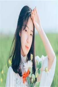 继室重生手册