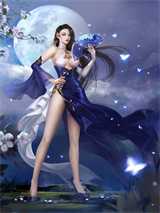 完结版新婚夜，阴骘暴君要爬床