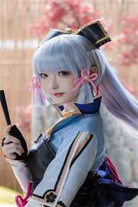 兽世种田：在野性夫君怀里撒个娇