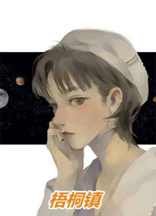 一吻定情：禁欲小叔太难撩