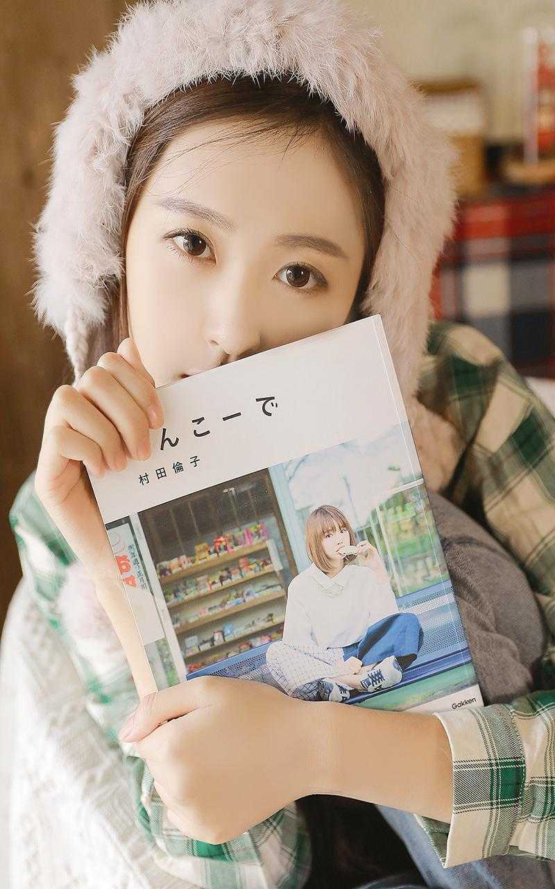 欢喜田园：掌家幺女