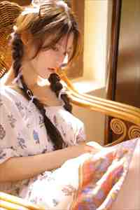 和死对头奉子成婚了