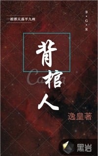 港岛热吻