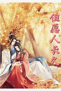 重回病变世界：我是宇宙第一神纹师