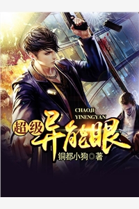 称霸娱乐圈：从踹了势利男友开始