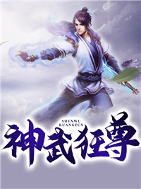 抽奖必中，我帮兔子遥遥领先