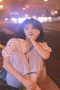 权臣宠妻：小医女她技多不压身