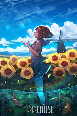 逍遥逆世剑仙