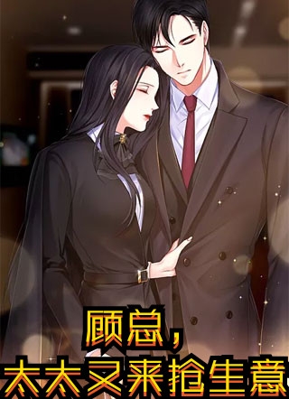被读心后，全家带我夺皇位