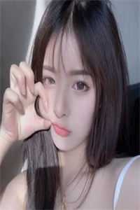 阴女