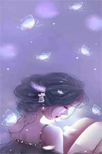 开局女帝为师，我出师便天下无敌