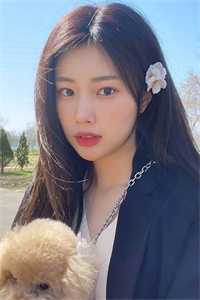娇养小贵妃