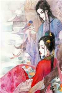 农女有点甜
