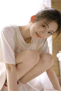 深山老林
