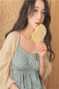 闪婚成宠：当前男友的婶婶