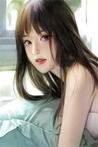 哥哥的萝莉野妹