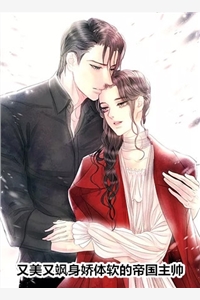 听闺女心声后，社恐妈拎刀杀四方