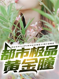 重生新婚夜，我在七零糙汉怀里肆意惹火完整版