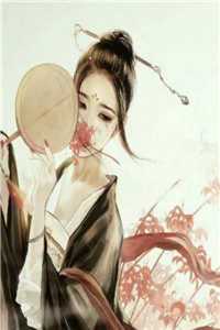 闪婚后，偏执大佬掐我腰全章节