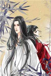 畅读全文怀崽后，财阀大佬把我娶回家