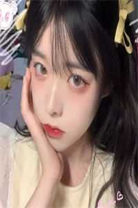 豪门宠婚：霸总变成妻管严了精品篇