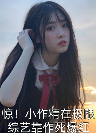 封神：我的弟子杀尽了洪荒大佬完结版