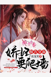 斩灵少女：我契约的全是上古神兵精品小说