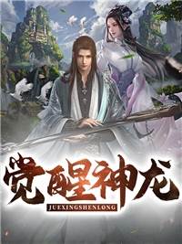 全集阅读开局继承千亿家产