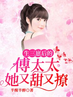 完整阅读开局举报卖国父亲，女配她下乡躺赢了