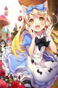 交换人生后，妹妹她后悔了畅读全文版