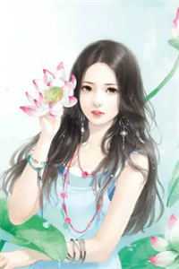 师娘怀孕，我连夜跑路全集小说推荐