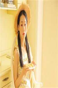 全文小说嫡女荣华：王爷，别闹