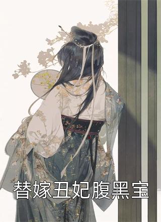 完整阅读长夜难眠