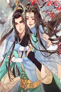 一胎三宝：独宠太子妃全集
