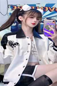 春风十里，不如娶你全集小说