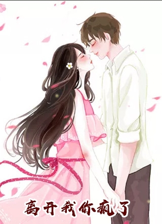 精品小说妻子的沉沦<