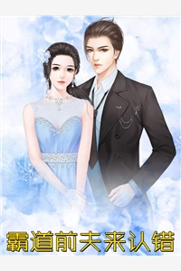 国公府嫡女重生退婚后完整作品