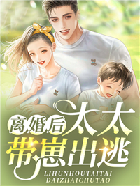 完整篇章得了绝症不管我，如今都后悔了?