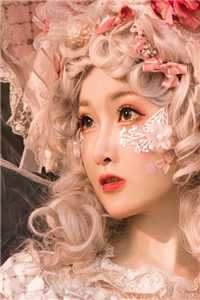 精品文六零大小姐：相亲军官闪婚后躺赢