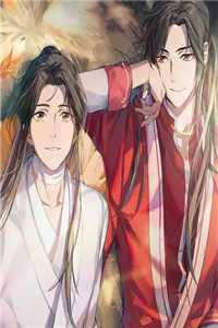 全章节暴兵系统：穿越大秦创造千古王朝