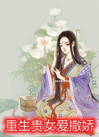 周云舒嫣然宇辰