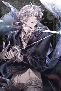 文章全文从赘婿到女帝宠臣