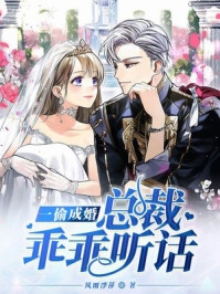 拜师后，我成了神仙预备役精品选集
