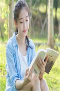 文章全文嫡女多娇，须尽欢