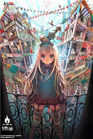 皮囊全文
