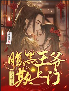 全章阅读穿书：嫁给不育军官，一胎二宝