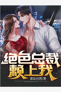 为报仇，我与恶人同行全文完结