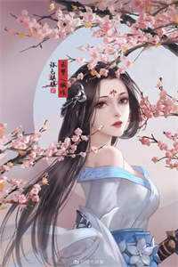 冒牌皇帝，三宫六院齐上阵长篇小说